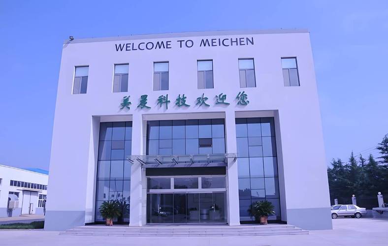 美晨科技是做什么的