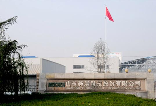 300237新能源股股吧股票(300237美晨生态股吧)