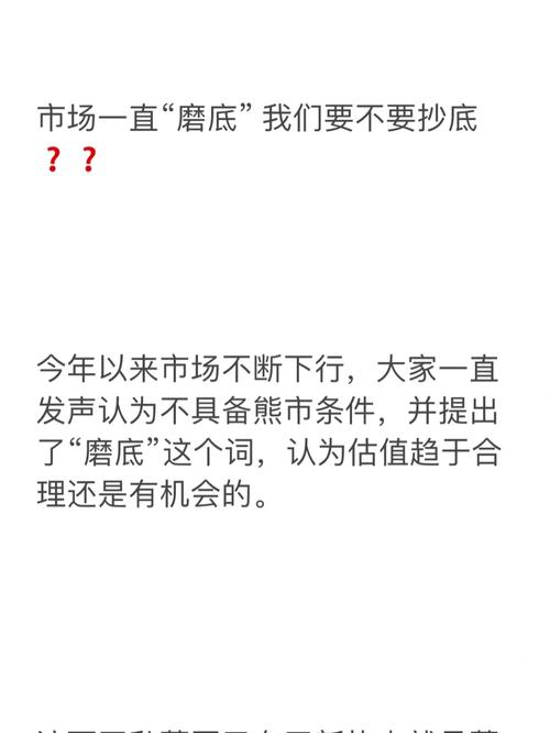 董承非:十座金牛奖的策略型选手
