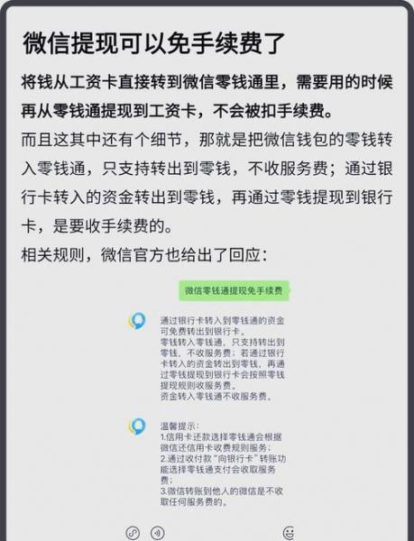 买10元基金一天收益多少