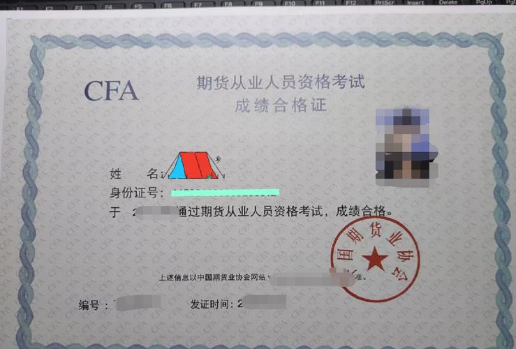考下期货从业资格证有什么用?薪资有多高?