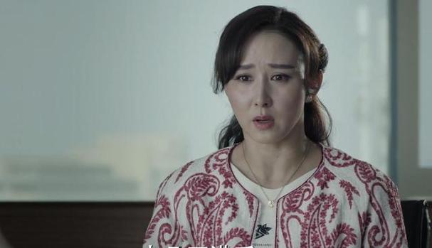 高小琴给孩子留了2亿信托基金,那信托基金到底是怎么回事?