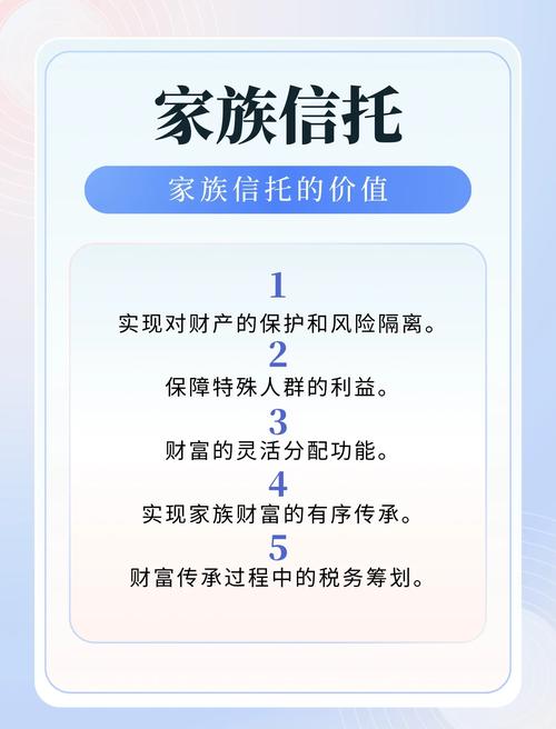 从孙宏斌到刘强东,再到马云,为何大多商界大佬会将大部分资产放进...