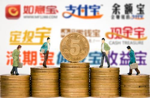 各类互联网理财产品收益对比有什么特点?