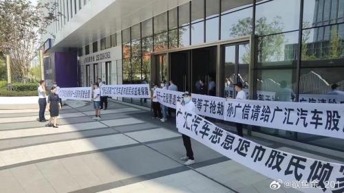 新疆广汇集团总公司具体位置在哪儿