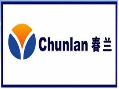 春兰股份什么时候上市的?