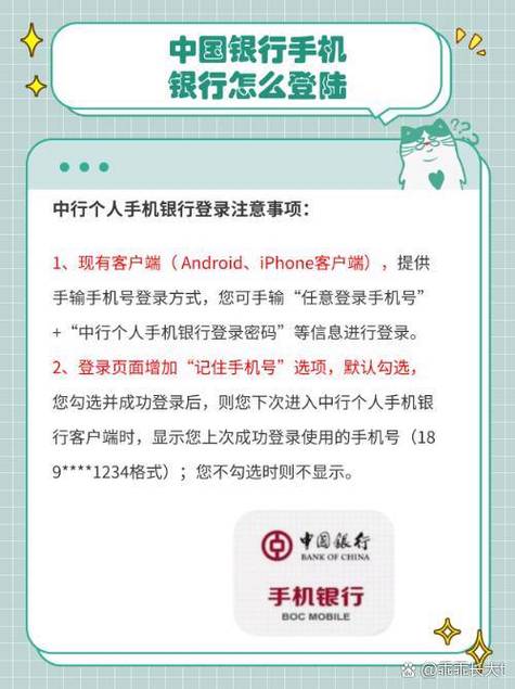 购买基金到期怎么赎回