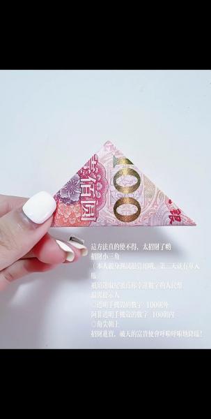 学会理财就能做到钱生钱,有五千元闲钱除了放余额宝,该怎么理财?_百度...