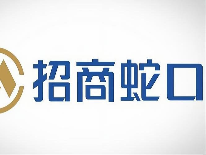 招商蛇口是什么公司