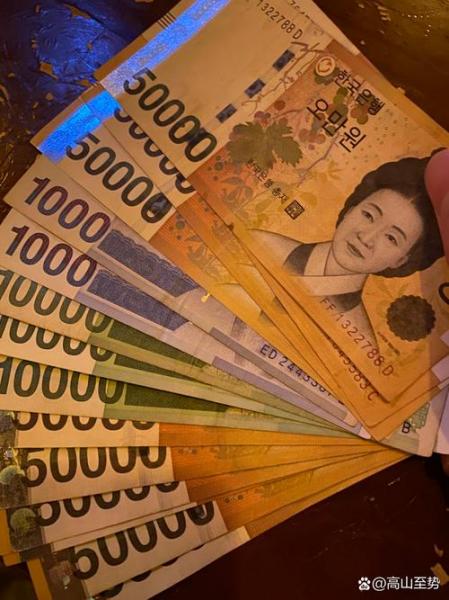 用韩币汇到日本的中国银行可以兑换日元吗?