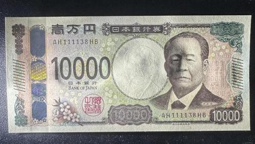 50万日元相当于多少人民币,50万日元等于人民币多少
