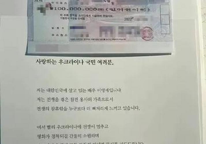 兆在韩语里是什么意思