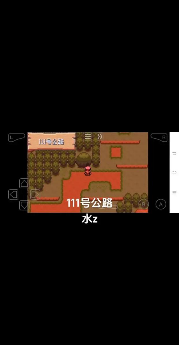 我的世界神奇宝贝科斯莫古在哪刷?