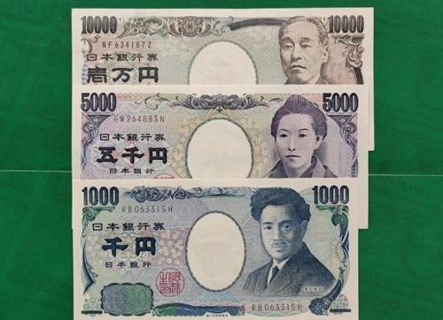 7000日元多少人民币