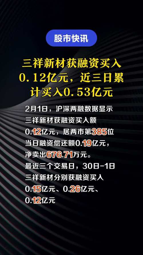 中国股市:“固态电池”概念火爆,10大核心龙头股一览!(附股)