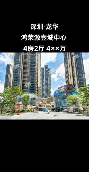 赖海民的人物经历