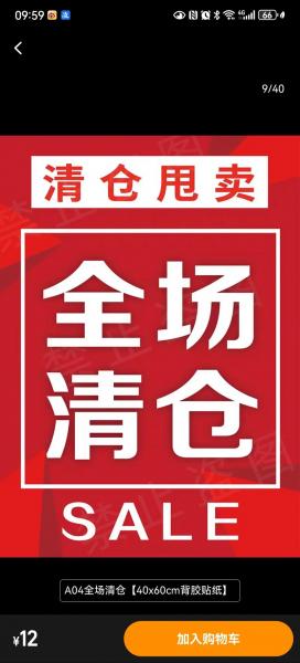 股票满仓是什么意思?满仓买进风险大不大?