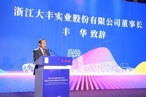 大丰实业是否要倒闭了
