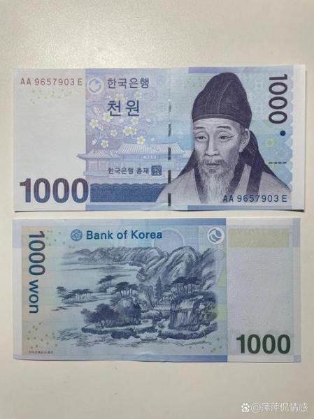 一千万在韩国算有钱吗