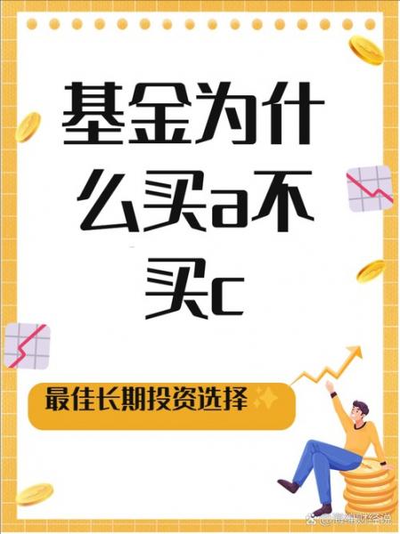 新基金封闭期内可以购买吗