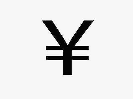 是什么符号?