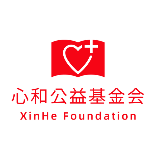 做公益病倒还被大V曝黑料,韩红到底挡了谁的发财路呢?