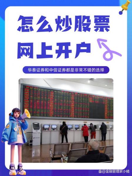 成飞集团(成飞集团行情介绍)