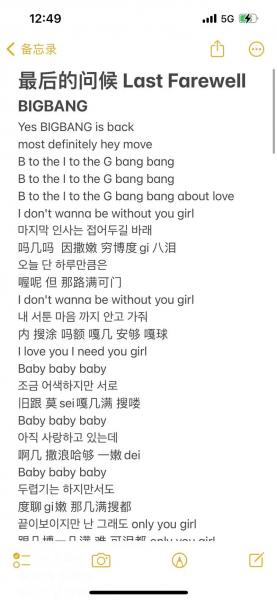 网络用语gd是什么意思