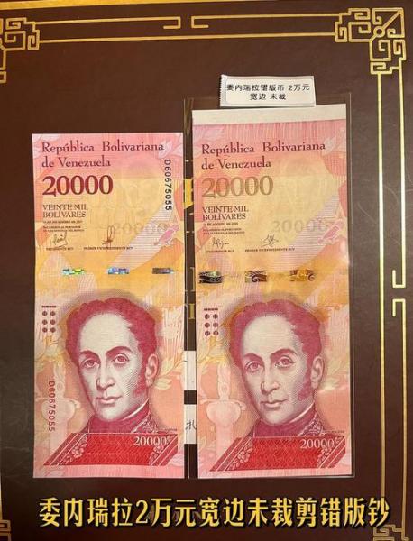 200000卢比等于多少人民币