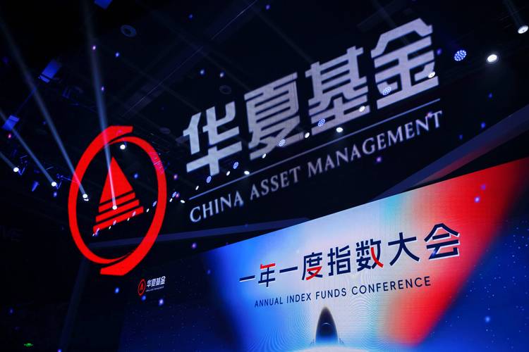 华夏回报二号基金分红规则