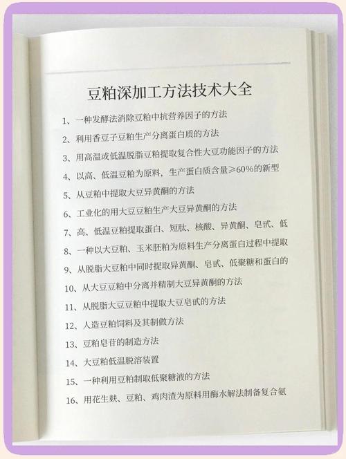 “货物期货”是什么意思?