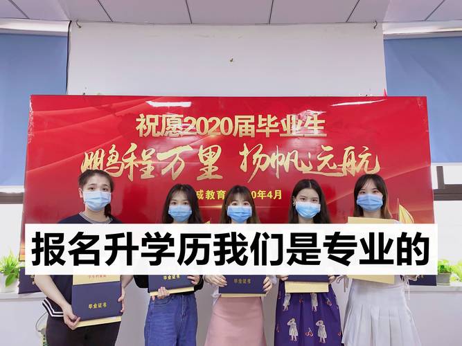 有没有在苏州山鹰纸业工作的,那里工作条件待遇怎么样,我是应届大专毕业...