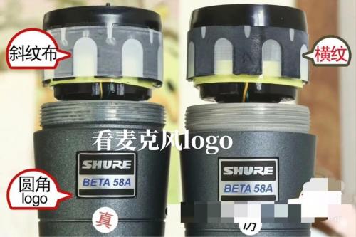 怎么辨别苏泊尔高仿假货