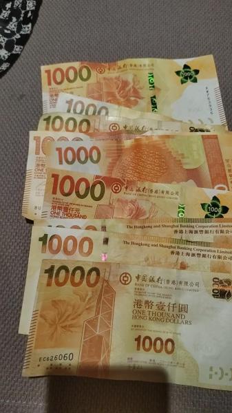 澳门与人民币汇率换算公式