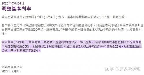 你如何看待美国提出的“中国操纵人民币汇率论”