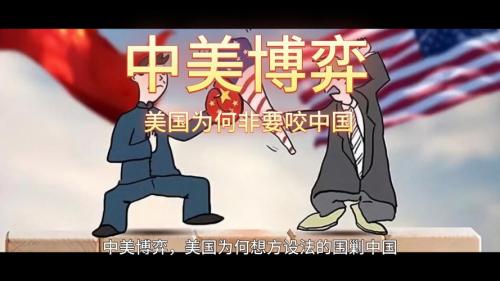 美国将中国从货币操纵国中踢除是什么意思?