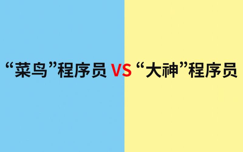 月入2500如何理财