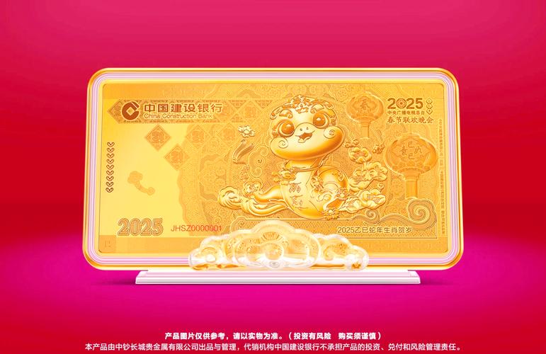 建行净值型产品和建信理财产品有什么区别