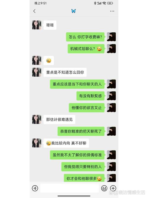 听到“真的吗”,用什么方式回复合适呢?