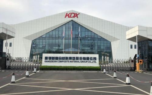 康得新老三板代码