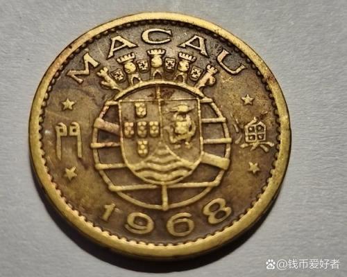 澳门一毫钱是怎样的