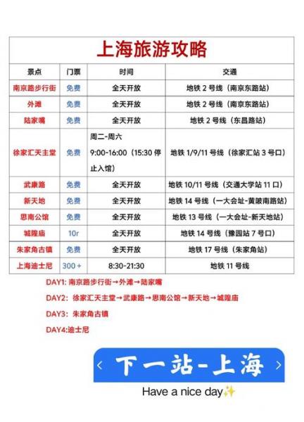 中远海发是国企吗?