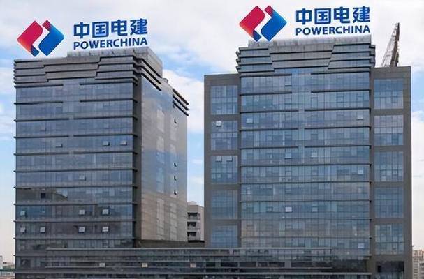 中国电建是干什么的?