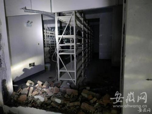 比特微宣布与Foundry合作建设海外离岸比特币矿机工厂