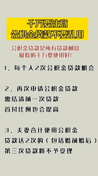 新股满额申购是什么意思?