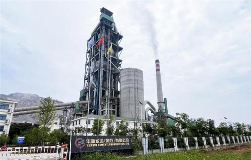 华新水泥(黄石)有限公司怎么样?