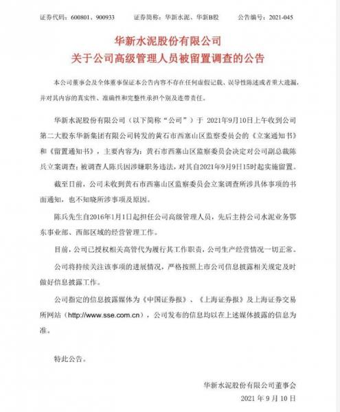 淘股啦股票论坛(股票技术交流论坛)