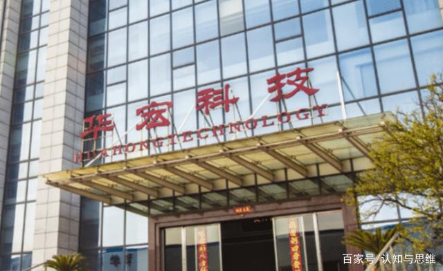 华宏科技金属压块机不自动盖盖儿什么原因