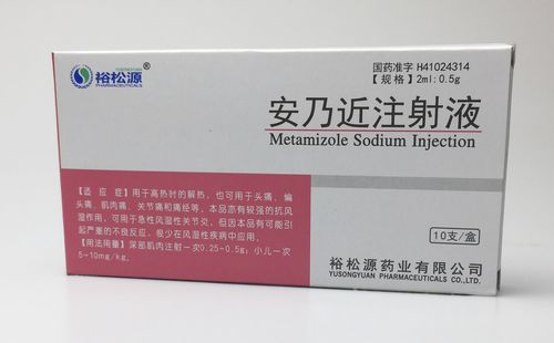 深圳康泰和北京科兴可以一起打吗