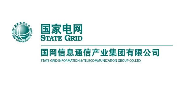 国网信通产业集团怎么样